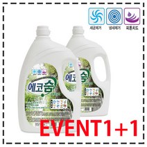 생활악취제거! 에코숨 피톤치드향 2.5L 1+1 섬유탈취제