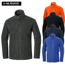 LD 4300 라이트 폴라폴리스자켓