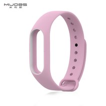 MIJOBS 샤오미 미밴드2 스트랩 투톤, 베이비핑크&화이트, 1개