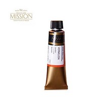 미젤로 미션 골드클래스 수채물감 15ml(C) 낱색, 534 Sap Green