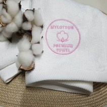 마이코튼 대나무 오가닉 100% 신생아 아기목욕타올 수건, 오가닉 세면 타올 160g, 1개