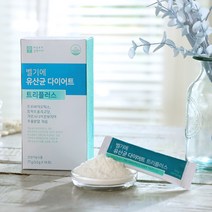 애플트리김약사네 벨기에 유산균 다이어트 프리바이오틱스 프로바이오틱스 생유산균 홈쇼핑유산균, 5.5g, 14포