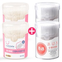 맘스베베 신생아면봉300p + 비앤비 신생아면봉210p 유아면봉, 2세트