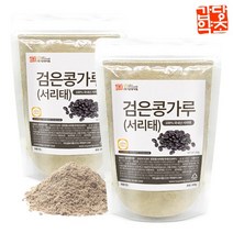 갑당약초 검은콩 가루 분말 300g 서리태, 3개