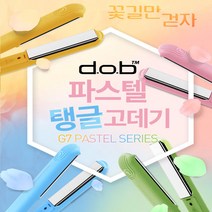 D.O.B 전문가용 매직기 G7 파스텔 탱글 티타늄 헤어고데기, 그린, PAG-T02