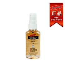 파머스 임산부 스킨테라피 오일 60ml/임산부오일/마사지오일, 상세 설명 참조