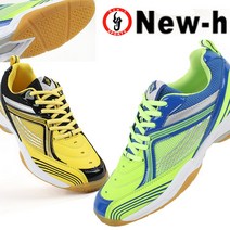 New-h 뉴에이치 HS-0805 베드민턴화 탁구화 스쿼시화 테니스화
