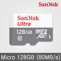 샌디스크 울트라 마이크로SD SDSQUNS-128G, 128GB