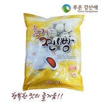 [푸른강산애] 부드러운 한입크기 황제찐빵 2040g_1팩, 2040g, 1팩