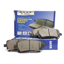 렉서스 ES300h (뒤쪽) 브레이크 패드 뉴ES300h 라이닝 (2013~현재), ES300h 슈프림