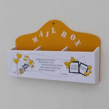 마프 예쁜 벽걸이 우체통 편지함 우편함, A1490Y옐로우 3칸 메일박스 편지꽂이