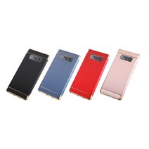 아이디스킨 갤럭시노트8 SM-N950 슬림메탈자켓케이스 메탈케이스
