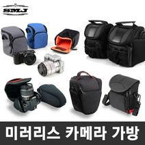 미러리스카메라가방 파우치 파티션 액션캠가방 카메라속사케이스, 11_IFG 손목 스트랩 브라운