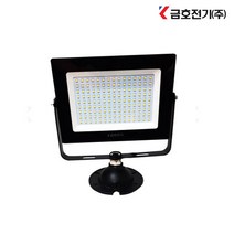 금호전기 LED 사각투광기 50W 블랙-전구색(오렌지빛)