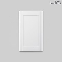일신 콘센트커버 플레이트 맹커버 1개용 매립콘센트/벽콘센트/매립형콘센트/벽면콘센트/전기콘센트/2구콘센트/스위치/전기콘센트2구, 1세트
