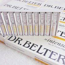 닥터벨타 캐비어 비바셀 비노테라피 앰플 2ml x 10ea 택1 (당일발송), -