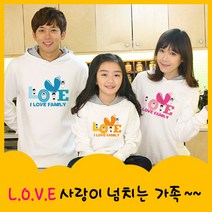 해피앤티 아동용 가족용 사랑가족 기모후드맨투맨