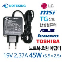 LG 울트라PC 15U370 15UD370 노트북 충전기 19V 2.1A 어댑터, AD-NK4519N