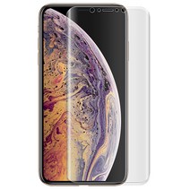 미쁘다 3D 풀커버 액정보호필름 아이폰XS MAX XR 7 6S 액정보호 필름 8플러스, 3개