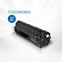 토너월드 HP재생토너 CE285A [검정], 검정, 1개