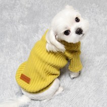 도기코디 골지 폴라 강아지옷 티셔츠, 겨자