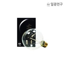 일광 에디슨 전구 G80 (40w)