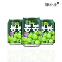 해태음료) 무료배송)해태 포도봉봉 238ml - 12캔