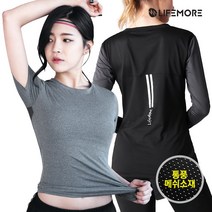 라이프모어 여성 트레이닝복 상의 커버업 메쉬 티셔츠