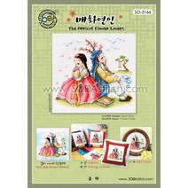 조이십자수 소다 십자수도안 큰도안 쿠션도안 시계도안, 매화연인- [소다-3166]-도안, 1개