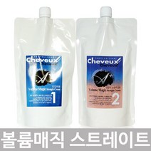 디어스 디어스 A+ 볼륨 매직 스트레이트크림500ml(건강모용), 1