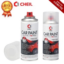 리오SF 6Y 연금색 페인트 스프레이 도색 자동차 차량용 도장