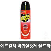 에프킬라 바퀴살.충.제 울트라 500ml_0045, 본상품선택