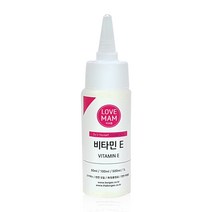 보르헤스 비타민E 앰플 토코페롤, 비타민E 100ml 일반