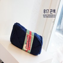 울마트(woolmart) 울마트 산타클로스, 817 곤색