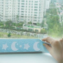 우산디자인 결로방지 물흡수테이프 2P