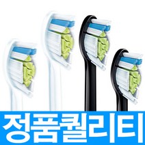 필립스 HX6064, 1팩, HX6064블랙