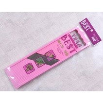 국산 베스트 채칼