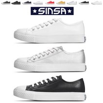 SINSA 가죽스니커즈 무지 여성운동화