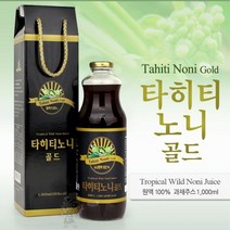 타히티노니 타히티노니골드 노니원액 타히티산 야생 노니열매 숙성 원액 주스 기타건강즙, 1개, 1000ml