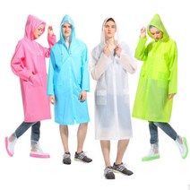 미리트래블 고급우의 두꺼운 EVA 코트우의 성인우의 아동우의, 핑크