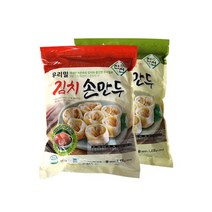 굿푸드 채식웰빙 우리밀 김치손만두 1.4kg 야채손만두 1.4kg, 1box