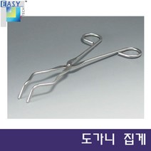 ACE 도가니 집게 도가니집게 Crucible tong
