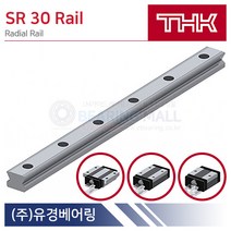 THK SR30-1000L LM가이드 레일 삼익THK SR 1000mm