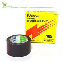 Nitto 니토 니또 903UL 내열테프론 테이프 25mm, 내열테프론테이프 25mm, 1개