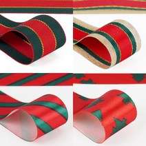 진영포장 리본 크리스마스 6mm -25mm 선물포장, $OTV_신츄리10mm