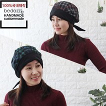 bedazzle 안소니 볼륨두건 헤어두건 항암두건 패션두건 여성 끈 두건 여성 비니 모자 모음 암환자두건 여성두건 여자두건 모자브랜드 핸드메이드 주문제작 사이즈제작 반다나 겨울두건