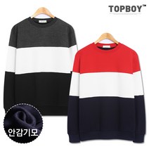 탑보이 볼록 절개 기모 맨투맨 (TR818)