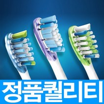소닉케어칫솔모, 3개입, 프리미엄 스마트 잇몸관리