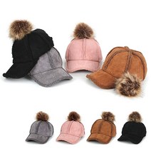 WY 무스탕밍크방울캡 방한모자 방한모 겨울모자 털모자 귀달이 등산 귀마개