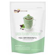 아임요 그린티 민트초코칩 믹스 파우더, 800g, 1개입, 1개